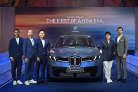 Chi tiết BMW iX3 2026 vừa ra mắt Đông Nam Á, từ 2,78 tỷ đồng