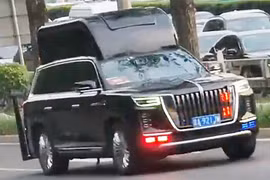 Khám phá Hongqi LS7 đặc biệt trong đoàn hộ tống Tổng thống Trump ở Bắc Kinh