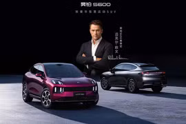 Hyptec S600 - SUV điện Trung Quốc thiết kế "y hệt" Porsche Macan EV