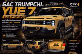 Trumpchi Yue 7 của GAC ra mắt, thiết kế như Toyota Land Cruiser