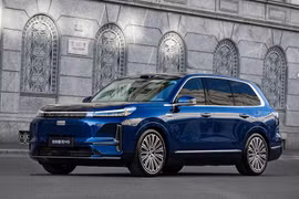 Geely Galaxy M9 "Maybach GLS Trung Quốc" từ 722,3 triệu đồng