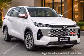 Toyota Innova Cross 2027 lộ diện trước ngày ra mắt, đầu xe như Hilux