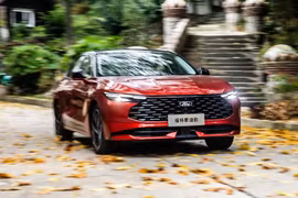 Chi tiết Ford Mondeo 2026 - "đối thủ" Toyota Camry ở thị trường tỷ dân