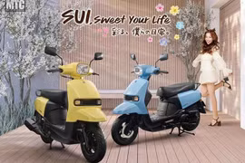  [GALLERY] Xe ga Suzuki SUI 2026 "uống xăng" 47 km/lít, giá 63,9 triệu đồng 