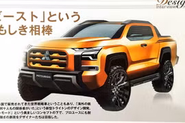 Mitsubishi Triton thế hệ mới và những hình ảnh chưa từng công bố