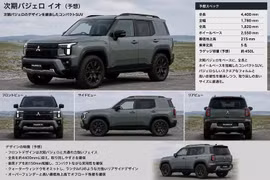 Mitsubishi Pajero iO tái xuất - "tiểu Pajero" sẵn sàng đấu Suzuki Jimny
