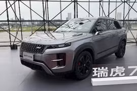 Chery Tiggo 7 Sport mới "nhái" Range Rover từ 307 triệu đồng