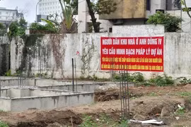 Bắt ông Trần Huy Cường - nguyên Chủ tịch Công ty Thương mại Thủy Nguyên
