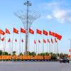 Quảng Ninh rực rỡ cờ hoa chào mừng thành lập thành phố mới