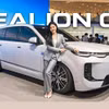 BYD Sealion 08 "cháy hàng" với hơn 12.000 đơn, chỉ sau 24 giờ ra mắt
