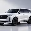 Honda Avancier thế hệ mới hé lộ thiết kế - các đối thủ dè chừng