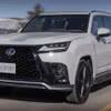 Lexus LX 2027 ra mắt - thêm bản F Sport, giá từ 98.900 USD