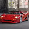 Ferrari F50 có ODO 170 km bán hơn 517 tỷ đồng khiến đại gia "choáng váng"