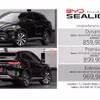 [GALLERY] BYD Sealion 6 bản Extended giá 772 triệu đồng - chạy điện 150 km