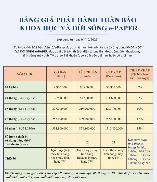 epaper1-crop.jpg