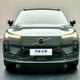 Volvo XC70 PHEV có thể chạy 200km "không uống 1 giọt xăng"
