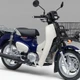 Cận cảnh Honda Super Cub 110 Pro 2025 giá 62 triệu đồng