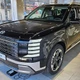 Hyundai Palisade Hybrid 2026 sắp về Việt Nam bán cháy hàng