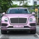 Bentley Bentayga Passion Pink hơn 8 tỷ làm dâu Hải Dương