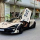 Doanh nhân Thái Nguyên bán McLaren 720S TopCar hơn 12 tỷ 
