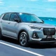Subaru Rex Hybrid - "ăn xăng" 3,6L/100km từ 398 triệu đồng