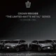 Cận cảnh Toyota Crown Estate giá 1,6 tỷ đồng 