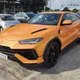Lamborghini Urus S của đại gia Đà Nẵng gắn biển số 300 triệu