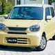 Xe giá rẻ Suzuki Alto ra mắt, ăn xăng ít nhất phân khúc
