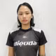MIU LÊ DÍNH NGHI ÁN DÙNG MA TÚY 