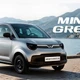 Xe điện mini VinFast Minio Green sắp khuấy đảo thị trường Ấn Độ