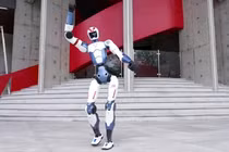 Robot R1 Trung Quốc: Mở Cửa Thị Trường Toàn Cầu Với Giá Siêu Mềm