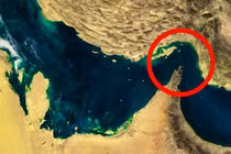 Philippines đạt thỏa thuận với Iran về an toàn hàng hải qua eo Hormuz