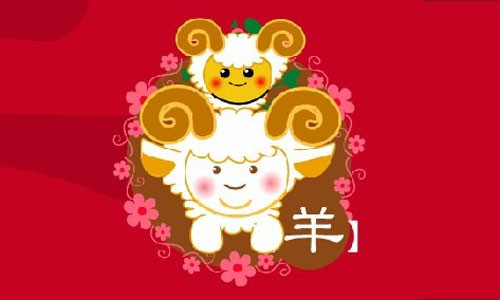 Tuy nhiên, Thiên Cẩu chiếu mệnh cảnh báo về sức khỏe. Tuổi Mùi nên nghỉ ngơi hợp lý, đừng để guồng quay công việc khiến cơ thể kiệt sức.