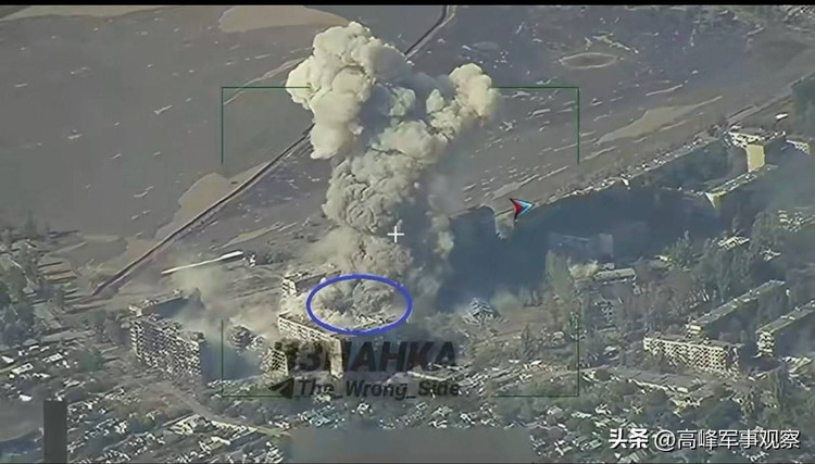 To hold Toretske, the Ukrainian troops here are being supplied entirely by UAVs and they may not be able to hold out here for long. The AFU is also using all possible measures to reverse the situation in Pokrovsk, and in response to the continuous Russian FAB UMPK bombs, the AFU is also using phosphorus munitions against the Russian troops. (photo source: Military Review, Ukrinform, Rvvoenkory). 16.jpg