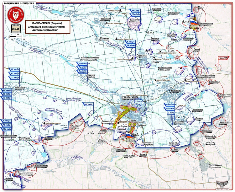 Según informes, la RFAF irrumpió en las afueras del sur de Pokrovsk en mayo de 2025, y las Fuerzas Armadas de Ucrania sufrieron graves pérdidas, con alrededor de 3000 bajas. Desde que la RFAF lanzó su ataque a gran escala contra Pokrovsk en junio de 2024, la batalla ha durado unos 13 meses. 4-3072.jpg