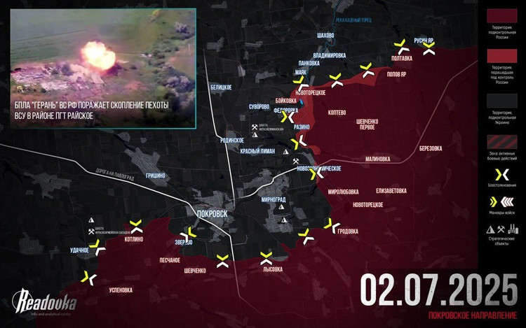 Chasov Yar ist eine Festung im Donezker Verteidigungsbogen und spielt eine wichtige Rolle im Verteidigungsplan der AFU. Dank des besonderen Geländes der Stadt und der Tatsache, dass der Generalstab der AFU hier zahlreiche Truppen stationiert hat, konnte Chasov Yar in den letzten 15 Monaten standhalten. 8-251.jpg