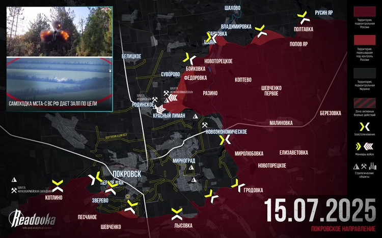 With the RFAF blocking the main supply routes to Pokrovsk and Mirnograd, the AFU now relies solely on the O0525 trunk line, which runs north from Pokrovsk to Dobropillya. But this route is also not safe, as Russian UAVs can regularly threaten it. 11.jpg