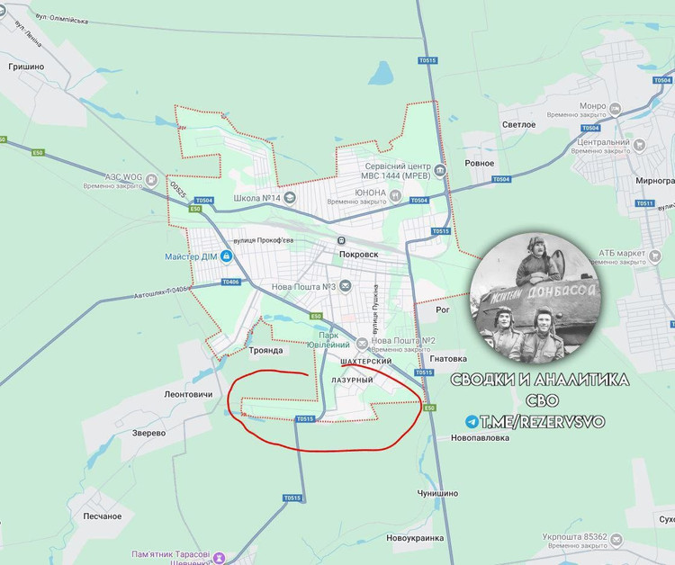 Der Sender Rybar berichtete, dass die RFAF einen Angriff auf die Hauptverteidigungszone der Streitkräfte in der Stadt Pokrowsk begonnen habe. Die russischen Truppen hätten nun neue Stellungen im Stadtteil Lasurny von Pokrowsk bezogen, einem Gebiet mit Hochhäusern, und ihr Kontrollgebiet um zwei Kilometer erweitert. Der Durchbruch der Zentralen Streitkräftegruppe wurde durch geolokalisierte Videos bestätigt. 9.jpg