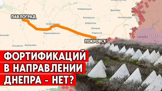 同時に、ポクロフスクと西部地域を結ぶもう一つの重要な高速道路であるE50号線は、T0515号線と共に「ドネツク防衛線(依然としてキエフが実効支配する地域)の背骨」とみなされている。ポクロフスクからドニプロペトロフスク州のパヴログラード市に至るこの道路も、ロシア空軍による制圧の危機に瀕している。 4-121.jpg