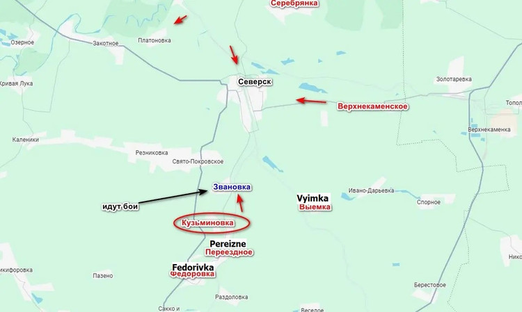 Mírně jihozápadně od Vyimky sváděly jednotky 85. samostatné gardové motostřelecké brigády (která dobyla vesnici Fedorivka na řece Bachmutka) urputné boje jižně od Siversku. Poté, co 84. brigáda ovládla Pereizne, se jim podařilo postoupit směrem k Seversku podél obou břehů řeky Bachmutka. 11-5042.jpg