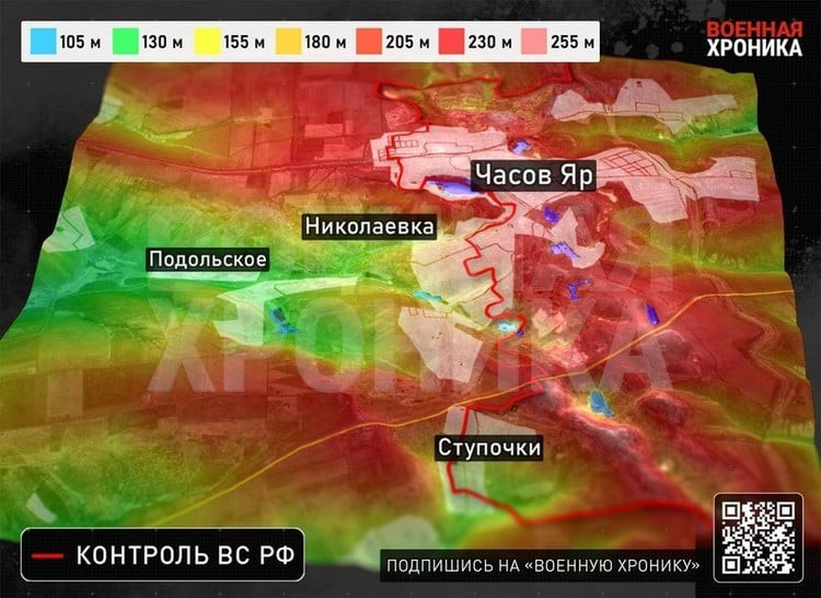 Более года битва за Часов Яр была, по сути, российским наступлением, в то время как ВСУ пассивно оборонялись и пытались удержать позиции. Эта наступательно-оборонительная тактика привела к крайне медленному и сложному сражению, и наступление на линии фронта в городе начало меняться лишь спустя несколько месяцев. 7-6503.jpg