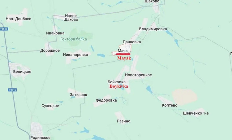 Russian troops now control this section of road north of Boykivka, depriving the AFU of the vital road. Meanwhile, the Russian Defense Ministry confirmed that its Army Group Center controls the village of Mayak, located north of Boykivka. 9.jpg