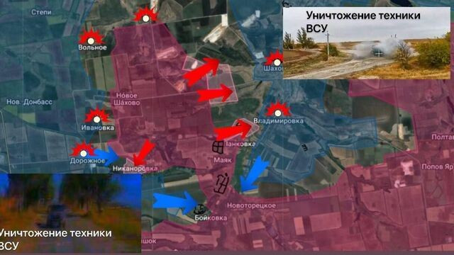 The Russian Defense Ministry confirmed on October 6 that Russian troops had finally won the battle in Vladimirivka and may have gained a foothold in the southern outskirts, as well as advancing north to the Kazennyi Torets River. With large dams on the Toretske side, Ukrainian troops were surrounded in this town. 15.jpg