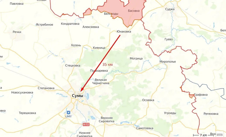 ユナコフカ村の占領は、ロシア軍にスムイ市への砲撃の機会を与えることになる。なぜなら、同村はスムイ市からわずか35kmしか離れていないからだ。さらに、同村はアフガニスタン軍(AFU)の国境における兵站拠点でもある。 4-6366.jpg