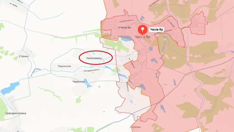 Der russische Sender Rybar berichtete von massiven Angriffen auf die Verteidigungsstellungen der ukrainischen Armee (AFU) im Dorf Nikolaevka westlich von Chasov Yar. Die dortigen AFU-Einheiten verloren ihre Kampffähigkeit, erlitten schwere Verluste und waren zum Rückzug gezwungen. 2-4143.jpg