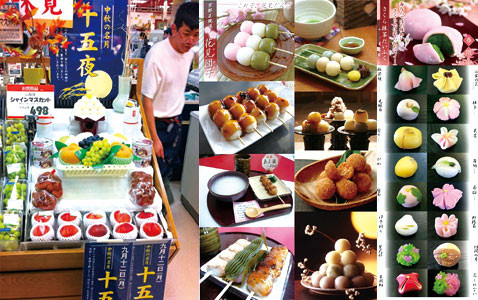 Tết Trung thu ở Hàn Quốc có tên Chuseok, là dịp Tạ ơn của người dân quốc gia Châu Á này. Đây là ngày lễ tưởng nhớ những người đã khuất và cũng là ngày sum họp đoàn tụ gia đình. Ảnh: bairun.net.