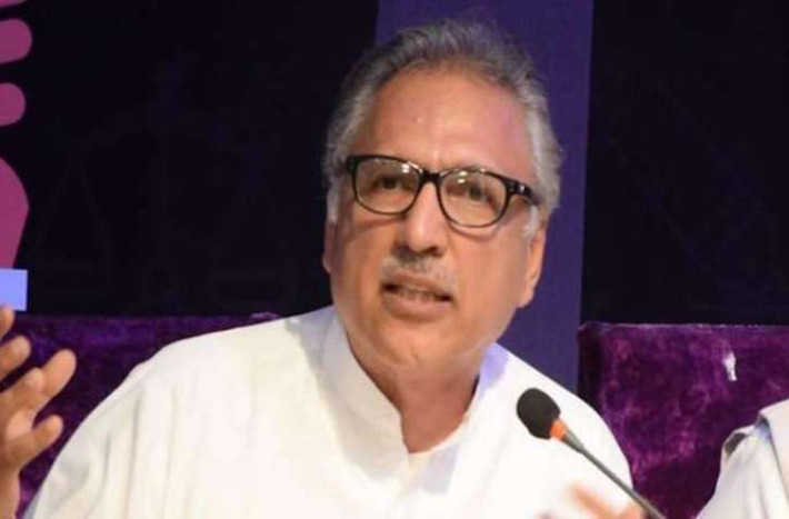 Ông Arif Alvi bắt đầu hoạt động chính trị tích cực sau khi cựu Tổng thống Zulfikar Ali Bhutto thông báo về cuộc tổng tuyển cử của Pakistan năm 1977. Ảnh: UrduPoint.