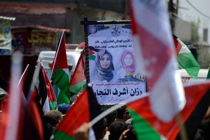 Đám tang của Razan al-Najjar, 21 tuổi, tại Khan Younis, Dải Gaza.