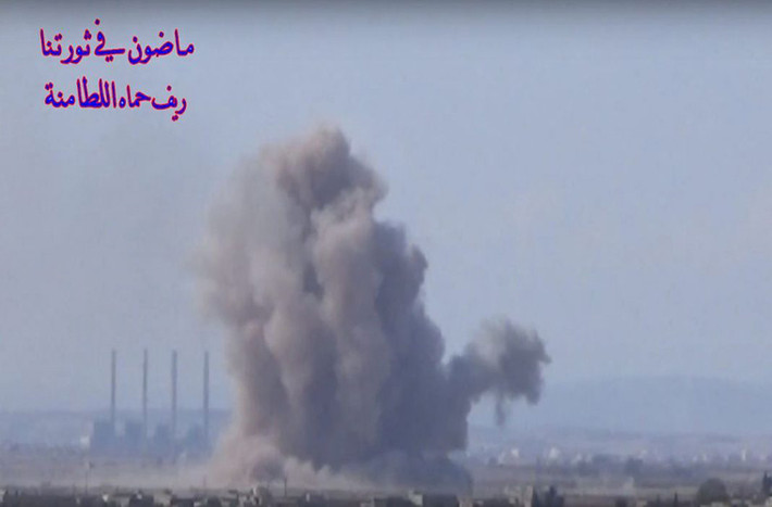 Trong diễn biến khác trên chiến trường Syria, tại Hama, Quân đội Syria liên tục pháo kích nhằm vào thành trì của phiến quân HTS và các nhóm khủng bố khác ở Tal al-Sayad, phía bắc thị trấn Kafr Zita. Ảnh: AMN.