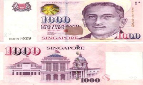 Lời bài hát quốc ca của Singapore được in trên mặt sau của tờ tiền 1.000 đô la Singapore. Ảnh: mustsharenews.com